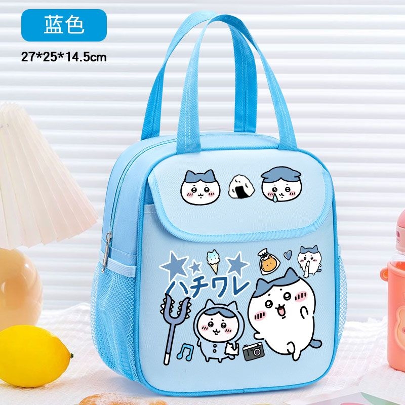 Tote Bag Sublimation - Sac à lunch isotherme Chiikawa, imprimé