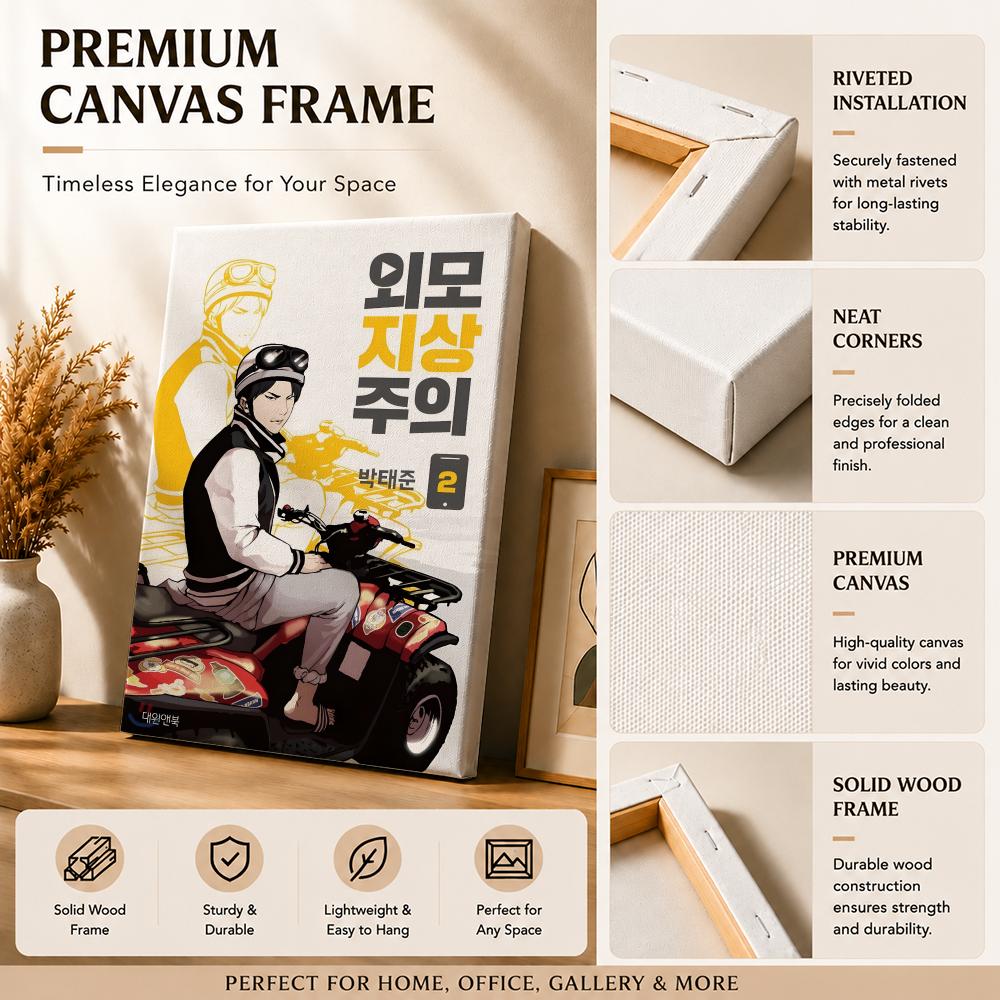 Affiche populaire coréenne Bl  - Canvas Wrap Ready avis et prix
